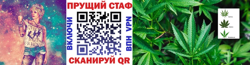 Наркотические вещества Дегтярск МАРИХУАНА Cocaine АМФ МЕФ Alpha PVP