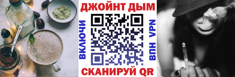 это клад Дегтярск Еда ТГК конопля цена наркотик кракен как войти