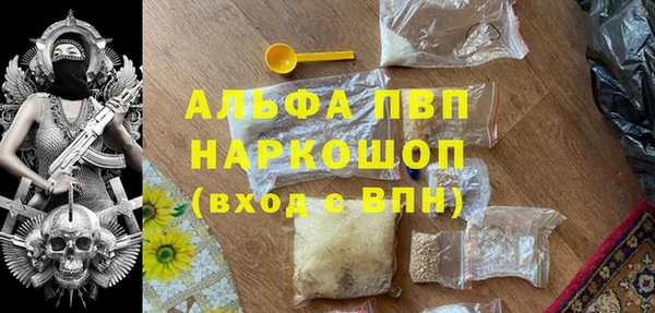 кокаин колумбия Елабуга