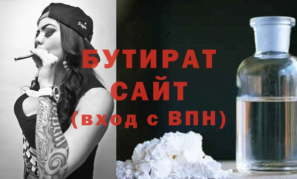 МДПВ Дмитриев