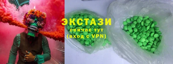 крисы Усмань
