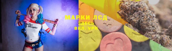 кокаин премиум Дмитров
