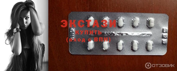 кокаин колумбия Елабуга