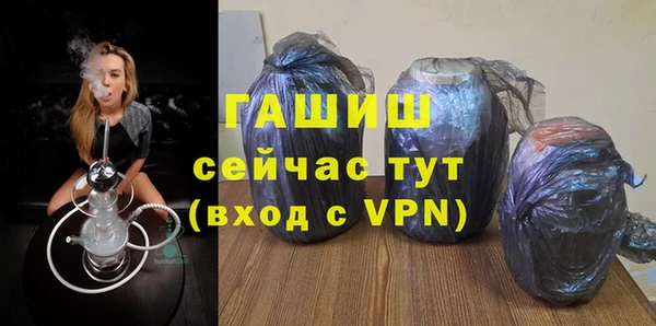 кокаин премиум Дмитров