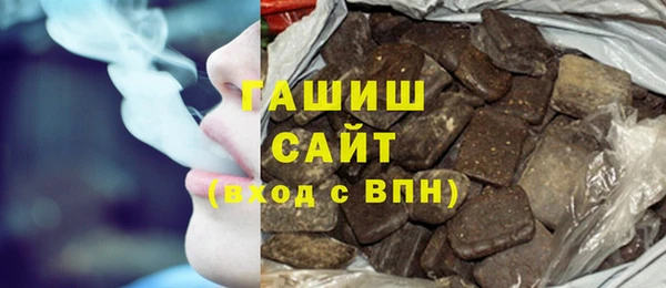 альфа пвп Усинск